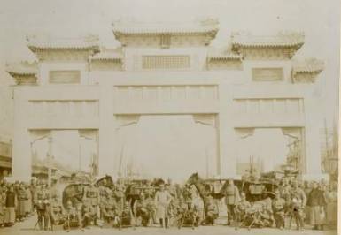 慈禧历史图片