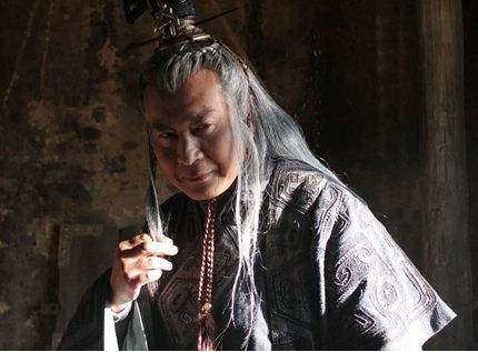 子婴历史图片