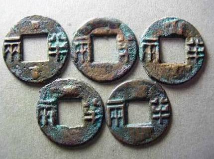 邓通历史图片