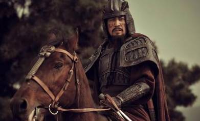 魏延历史图片
