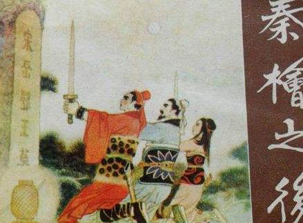 寇准历史图片