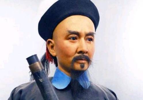 林则徐历史图片