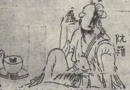 西晋历史图片
