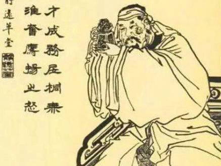 西晋历史图片