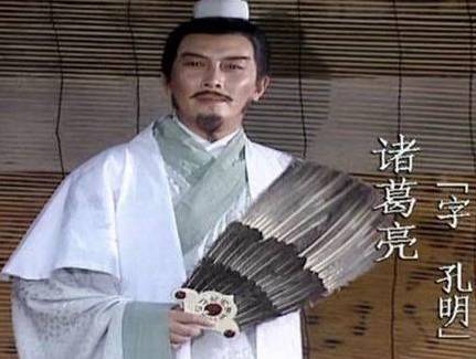 曹操历史图片