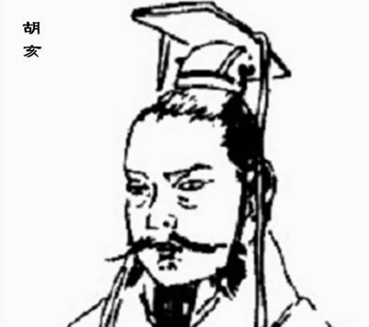 秦始皇历史图片