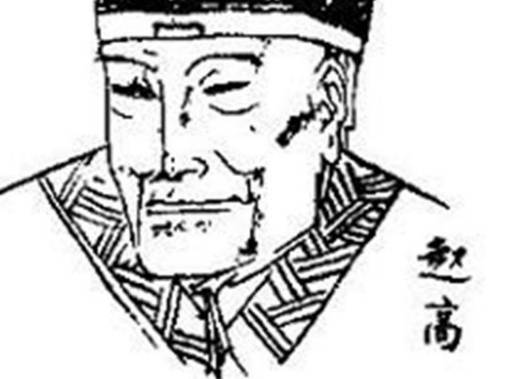秦始皇历史图片