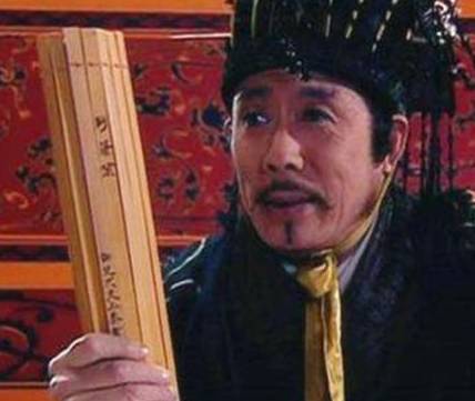 李广历史图片