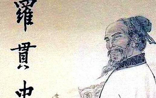 魏延历史图片