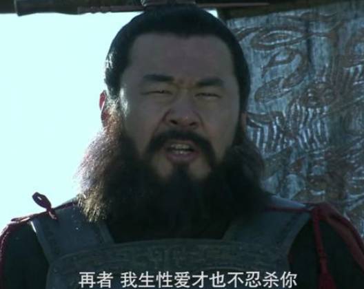 赵云历史图片