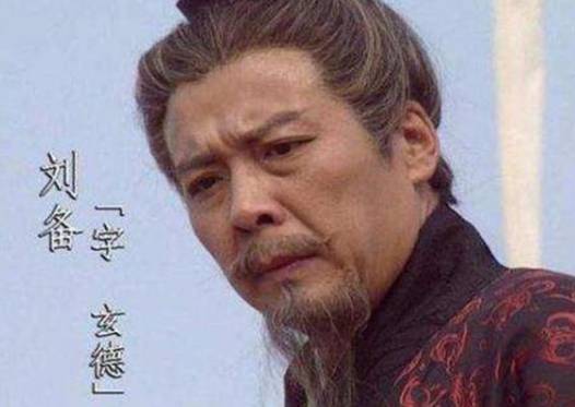 赵云历史图片
