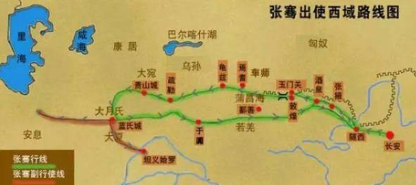 张骞历史图片