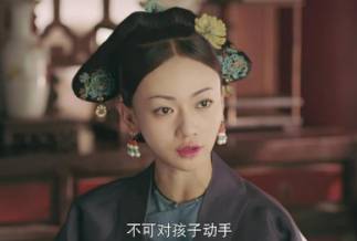 咸丰历史图片