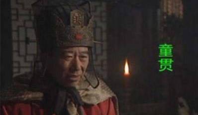 北宋历史图片