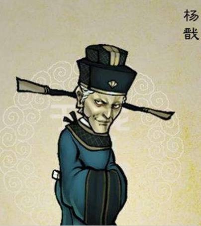 北宋历史图片