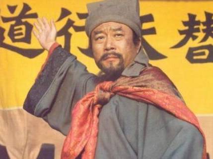 宋江历史图片