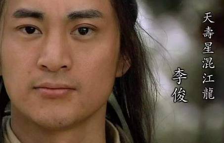 宋江历史图片