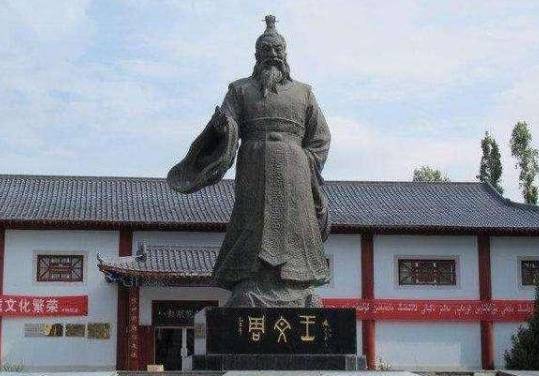 莘氏历史图片