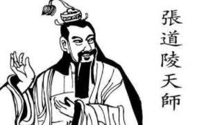 刘邦历史图片