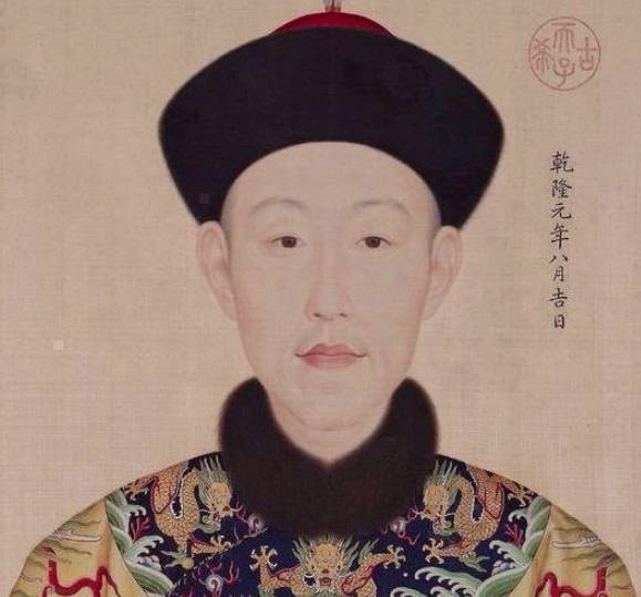 印光任历史图片