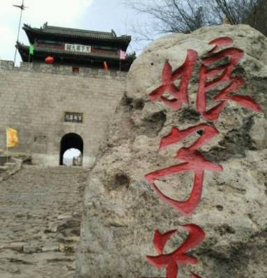 李世民历史图片