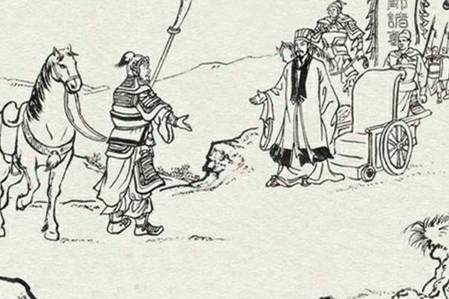 三国历史图片