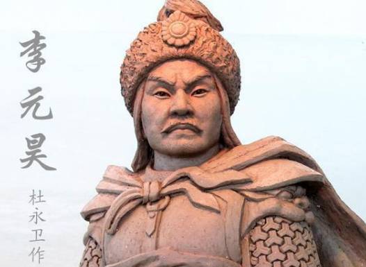 范仲淹历史图片