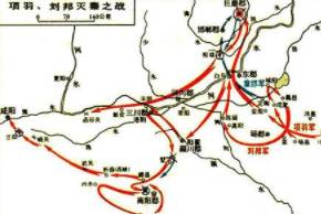 项伯历史图片