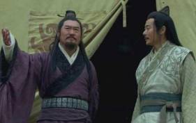 项伯历史图片