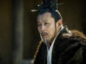 项伯历史图片
