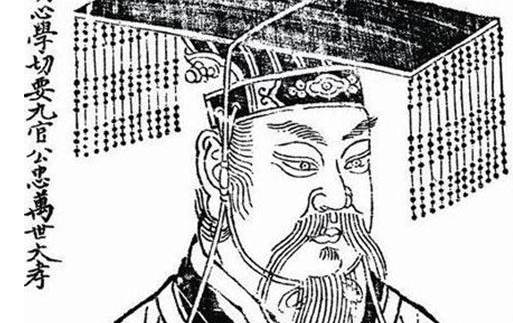 舜历史图片
