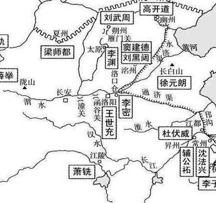 李渊历史图片