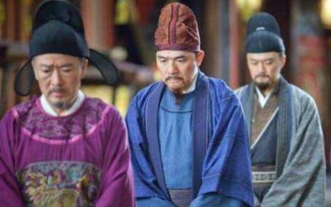 赵普历史图片