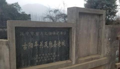 马超历史图片