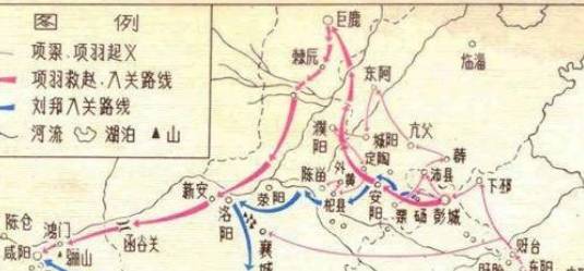 项羽历史图片