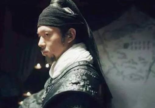 吴起历史图片