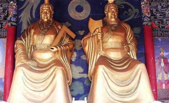 帝喾历史图片