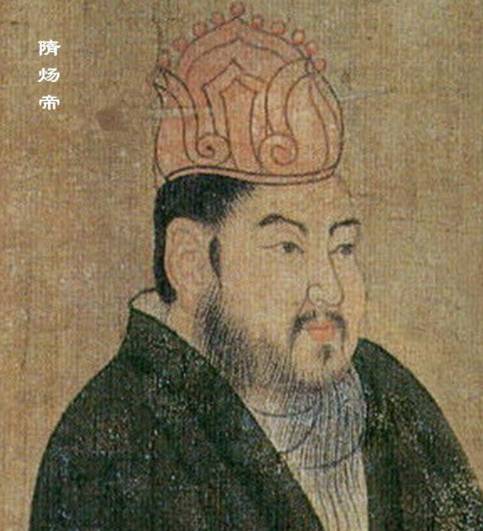 长孙晟历史图片