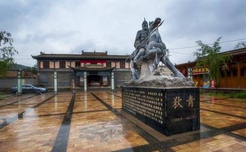 狄青历史图片