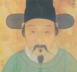 解缙历史图片