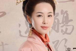 钱皇后为什么能当上皇后？钱皇后是怎么变残废的？历史图片