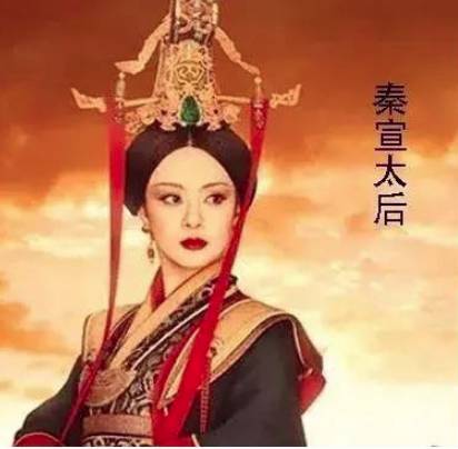 吕雉历史图片