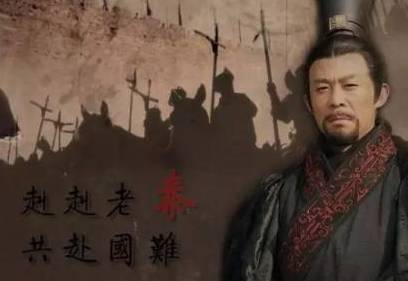 商鞅历史图片