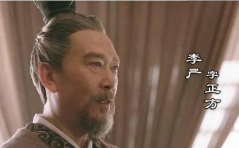 诸葛亮历史图片