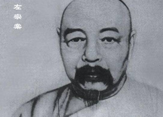 曾国藩历史图片