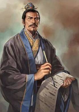 贾诩历史图片