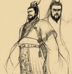 贾诩历史图片