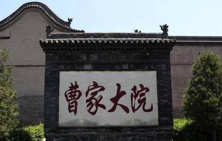 慈禧历史图片