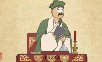 三国历史图片