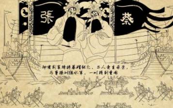 三国历史图片